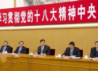 广东省委宣讲团宣讲习近平总书记重要批示精神