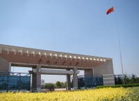 合肥工业大学建设成果入选《高校红色文化资源育人发展报告2016》