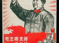 庆祝建党96周年红色文化宣传画珍藏展举行
