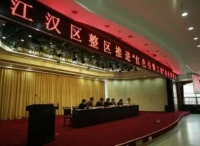 传承红色文化 树立红色自信