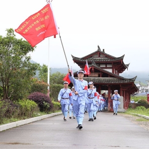 中国（南京）软件谷&南京软件谷发展有限公司党支部