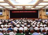 学习贯彻习近平民主法治思想
