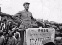 “七七事变”前后的蒋介石和毛泽东