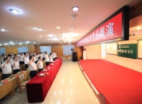 邮储银行江西省分行学习先进氛围浓烈  并用党性教育强化服务意识