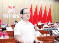 鹿心社在纪念八一南昌起义90周年大会上强调 发扬革命传统 传承红色基因 以兴赣富民新成就告慰革命先辈