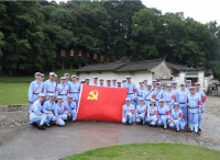 建军90周年之际，南京市雨花台区住房和建设局赴古田 开展党性教育专题培训班