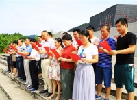 横峰公路分局赴玉山县接受爱国主义教育