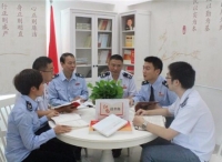 深圳大鹏国税举办“红色经典·读书感悟”阅读活动