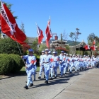 成都锦江区民主党派