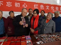 七旬老人龙太江自办红色文化收藏展 近2万件红色收藏品