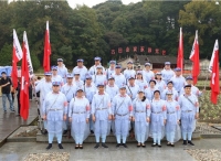 南京市雨花台区雨花街道第二期党性教育专题培训班