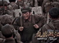 广西浦北法院加强爱国主义和革命传统教育