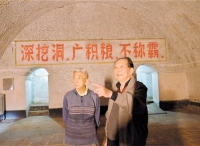 广东江门蛇山防空洞拟建成红色教育基地  宣传红色历史