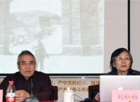 八宝山革命公墓开展第二期《红色讲堂》活动：让红色基因代代相传