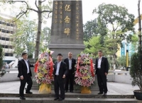 广发银行佛山分行党委赴大沥公园革命烈士纪念碑缅怀革命先烈