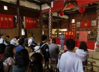 全国融媒体记者走进叶坪革命旧址群  感受红色文化