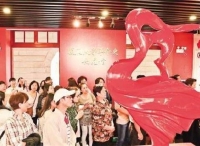 厦门市思明区人大常委走进厦大革命史展馆 寻找革命印记