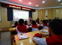 “淮海战役精神进校园”巡展活动走进徐州市西苑小学