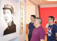 交通银行萍乡分行开展“传承红色精神坚守时代使命”学习研讨活动