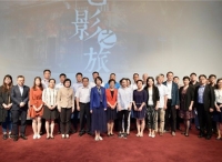 “红色电影之旅”活动的启动仪式在上海举行  50部红色影片将放映