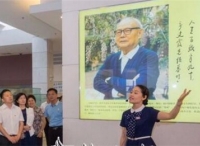 叶剑英纪念园开展首场红色文化讲习