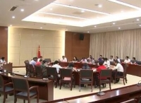 龙岩市召开讲好闽西红色故事座谈会