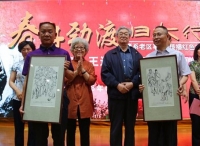 著名画家杨力舟、王迎春夫妇 情系老区事业 弘扬红色文化