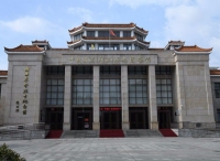 “铭记历史——红军北上抗日先遣队在福建图片摄影展”暨“烽火传奇——龙岩、三明红色故事精品展”开展
