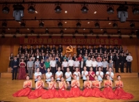 厦门大学嘉庚学院举办纪念建党97周年红色音乐会