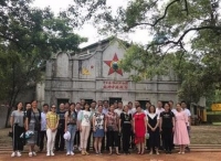 赣州市信丰县行政服务中心党员赴瑞金感悟红色历史文化