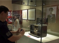 “红旗飘飘——革命将士珍藏文物资料展”在重庆中国三峡博物馆开幕
