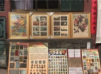 红色革命记忆展在介休市锦荣青少年爱国主义国防教育基地举办