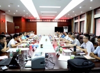 红色文化教材大学版编写工作统稿会在上饶师院召开