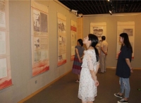 “红色记忆——金华革命斗争史展”巡展活动走进兰溪市博物馆