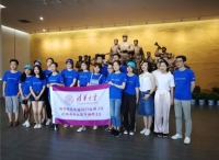 2017级清华大学国际新闻与传播硕士赴平江县烈士陵园  感悟革命精神  传承红色文化