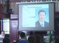 江汉大学开展“牢记嘱托不忘初心•百优党课红动江城”活动