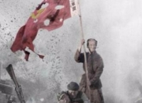 《浴血广昌》定档于8月1日上映  红色记忆引人关注