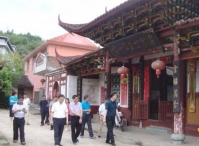 福建省政协“推动福建省传统手工艺与现代文创产业融合发展”调研组参观姑田革命历史展览馆
