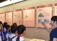 《那些年那些人那些书——连环画中的红色经典》展览在福建省革命历史纪念馆开展