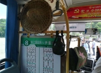 襄阳市打造“红色”主题车厢  传承革命精神