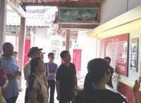 彭湃孙女等红色后代走进大南山革命老区访先辈革命足迹