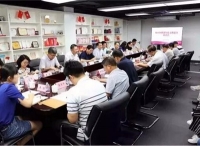 上海市虹口区推进红色文化建设研讨会在中共四大纪念馆举行