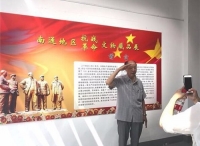 江苏南通红色文物展昭示后人不忘初心  89岁儿童团长讲中国故事感人致深