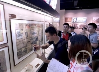 红岩革命纪念馆提档升级九月重开 珍贵文物将首次公开展出