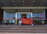 阳光学院赴福鼎市前岐镇开展重走红军路暑期社会实践活动
