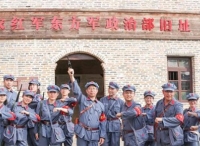 福大学子走进南平顺昌洋口红色小镇传承革命精神