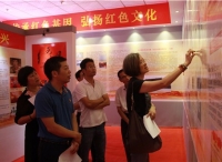 广东革命历史博物馆专家到红海湾开发区调研红色史料