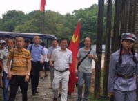 庐山公路分局党支部开展“不忘初心跟党走 牢记使命立新功”主题党日活动
