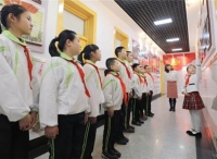 小志愿者争当青少年党史教育基地“红色宣传员”