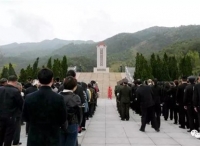 龙岩市组织开展松毛岭战役烈士纪念地祭奠红军英烈活动